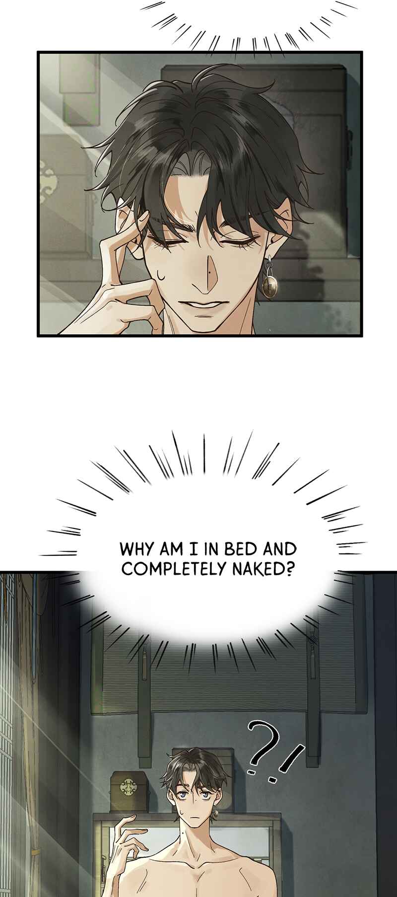 In the Name of Bai Ze Chapter 2 - Page 11