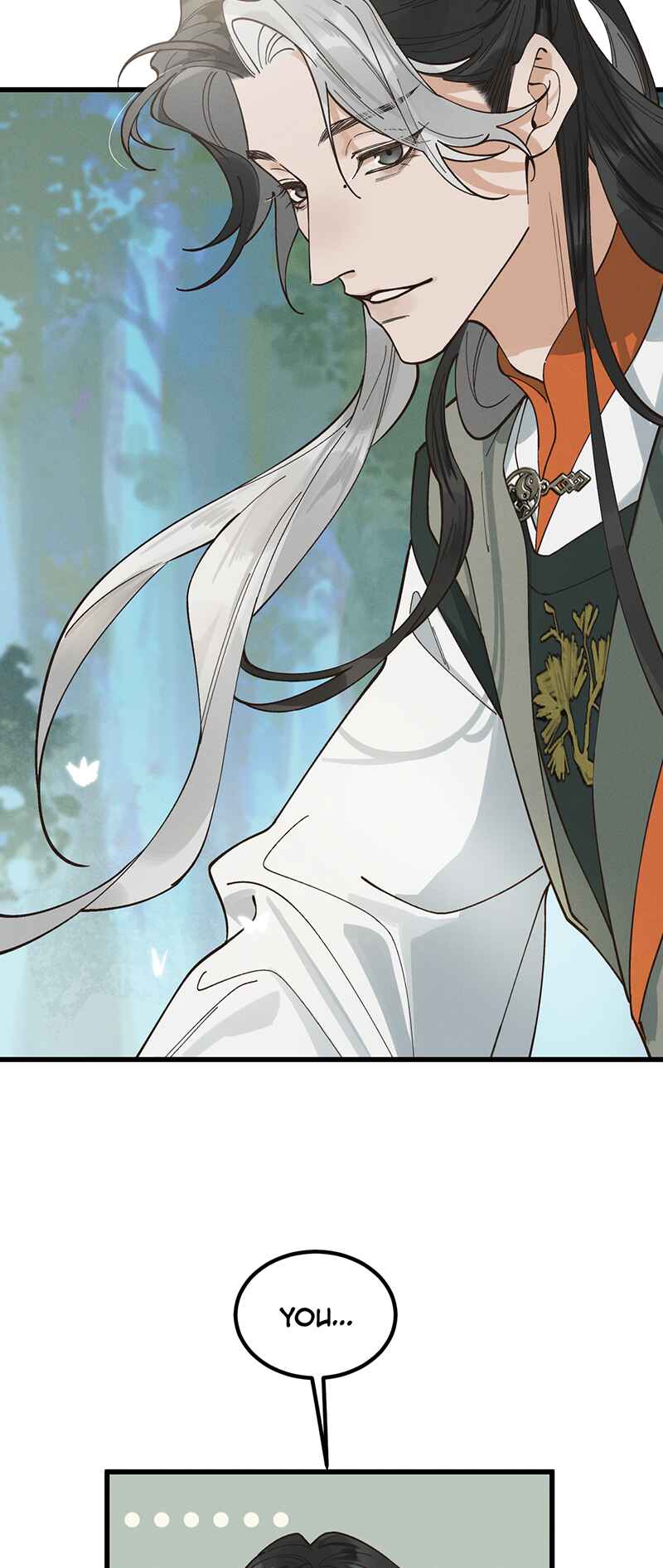 In the Name of Bai Ze Chapter 2 - Page 17
