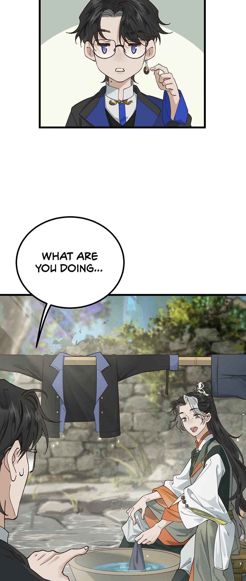 In the Name of Bai Ze Chapter 2 - Page 18