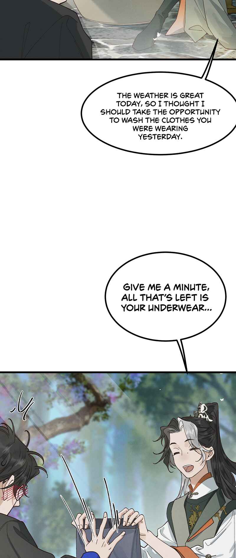 In the Name of Bai Ze Chapter 2 - Page 19