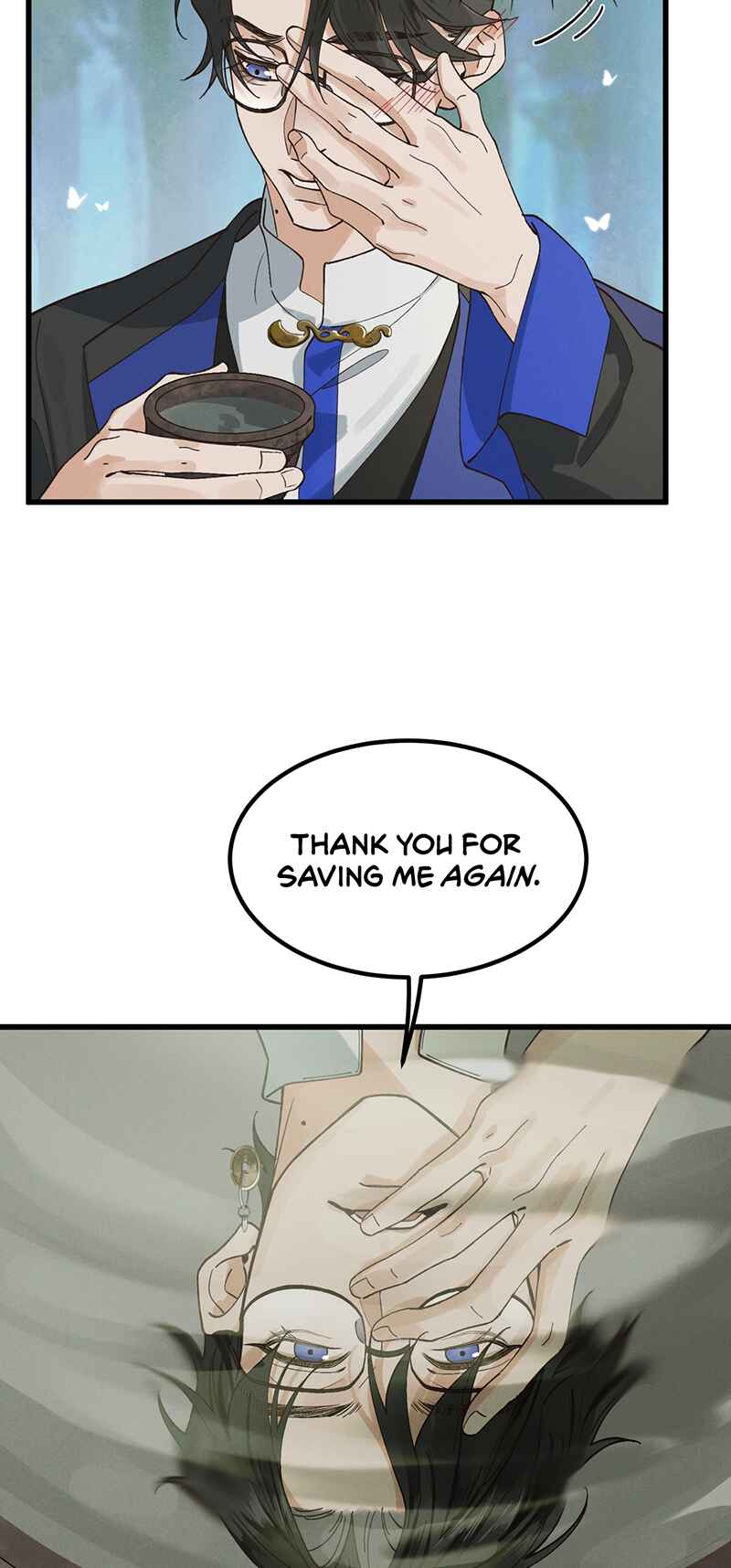 In the Name of Bai Ze Chapter 2 - Page 24