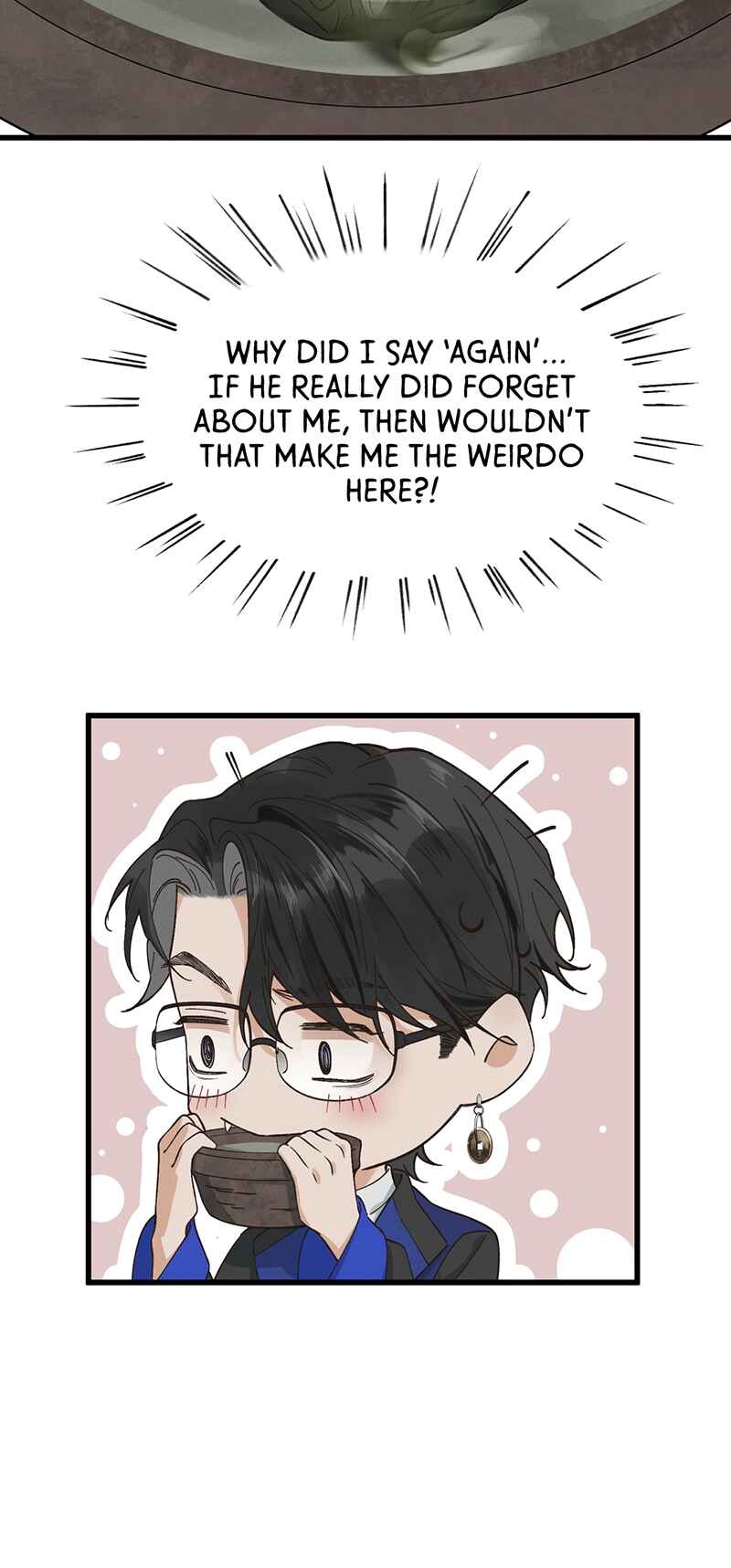 In the Name of Bai Ze Chapter 2 - Page 25