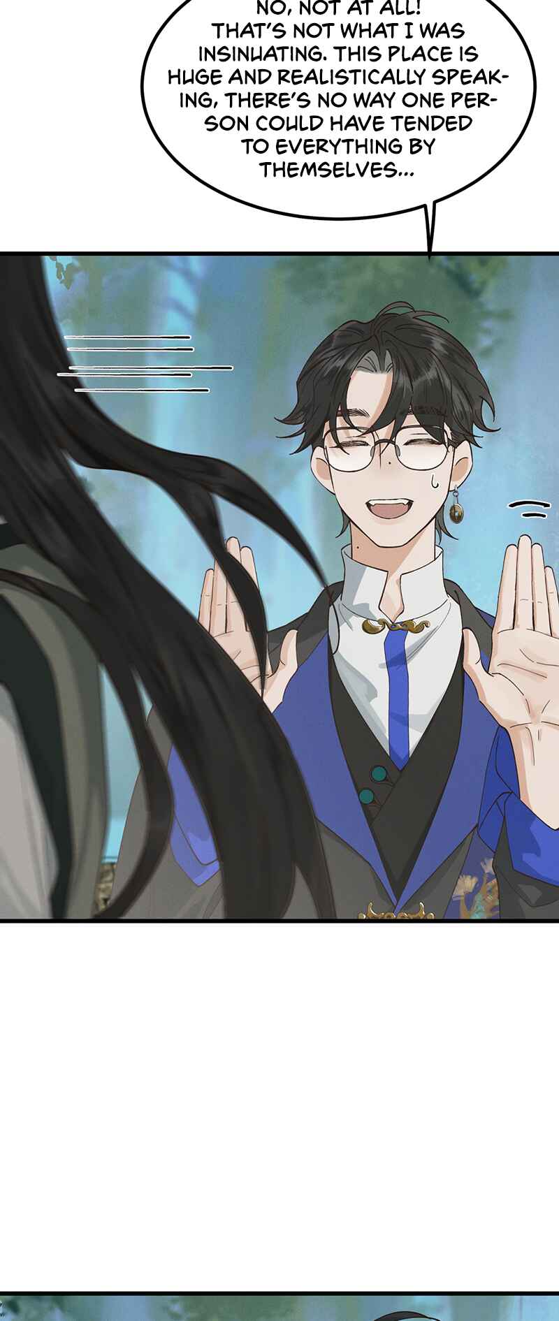 In the Name of Bai Ze Chapter 2 - Page 37