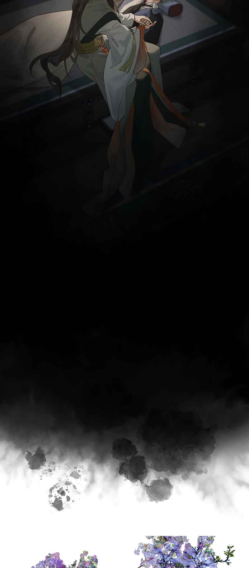 In the Name of Bai Ze Chapter 2 - Page 9