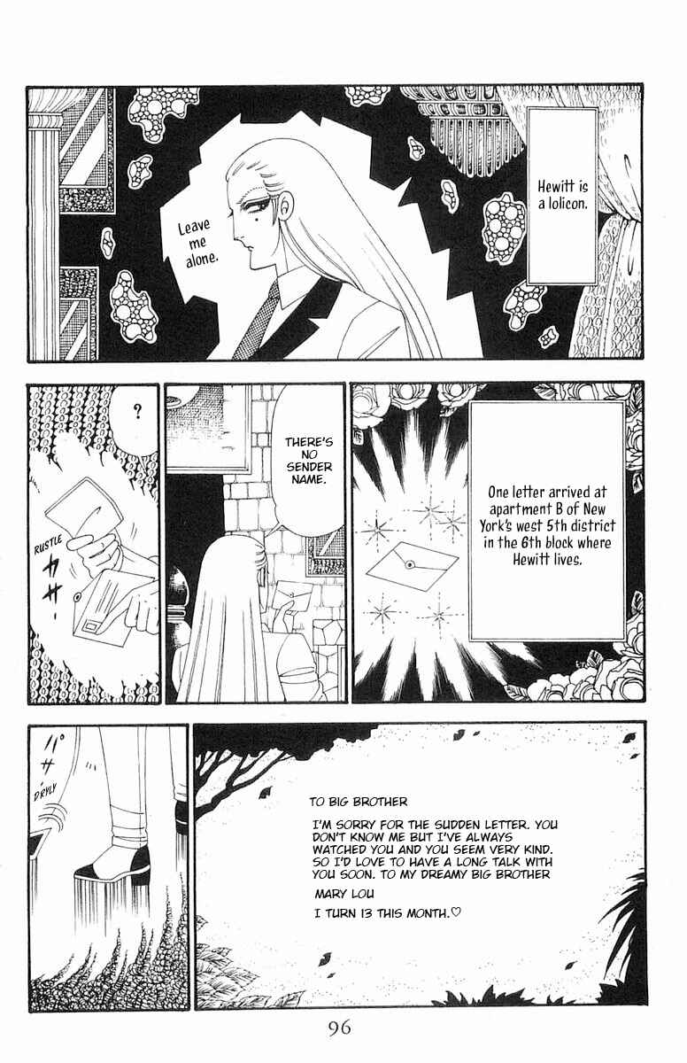 Patalliro! Chapter 114 - Page 3