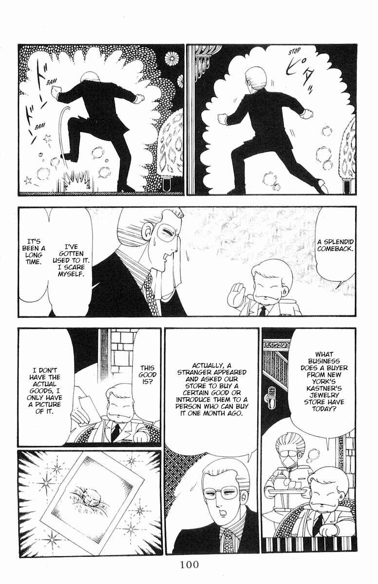 Patalliro! Chapter 114 - Page 7