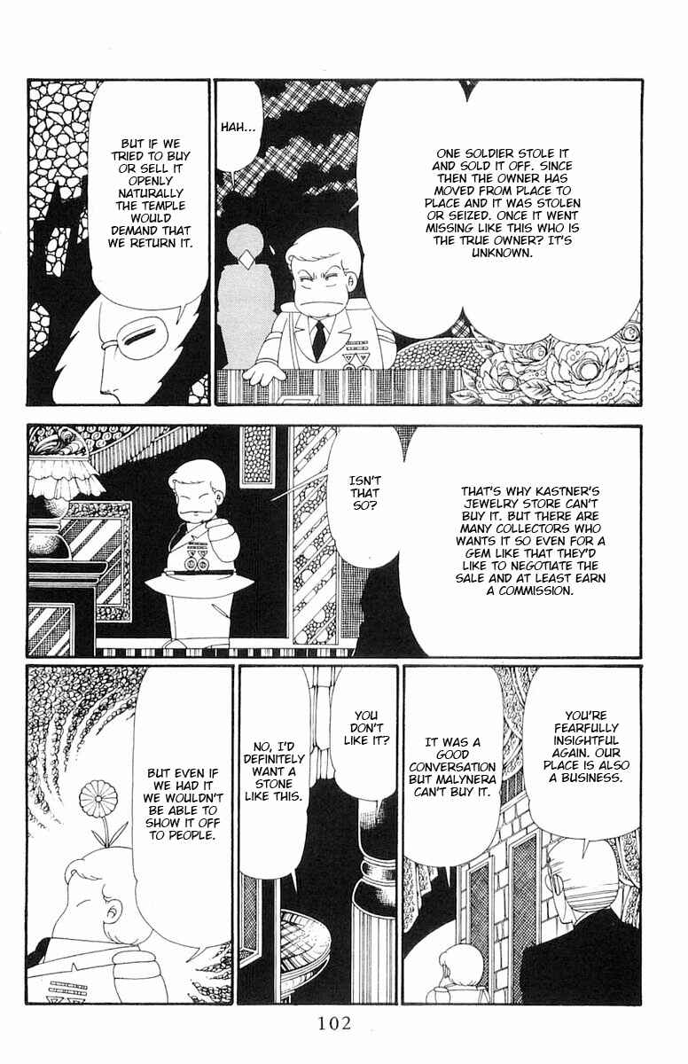 Patalliro! Chapter 114 - Page 9