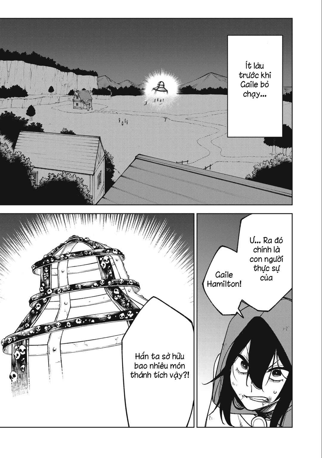 S-Rank Party Kara Kaikosareta "Jugushi" ~"Noroi no Item" Shika Tsukuremasen ga, Sono Seinou wa Artifact-kyuu nari......!~ Chapter 24.1 - Page 1
