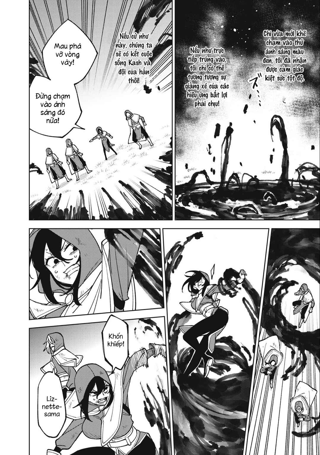 S-Rank Party Kara Kaikosareta "Jugushi" ~"Noroi no Item" Shika Tsukuremasen ga, Sono Seinou wa Artifact-kyuu nari......!~ Chapter 24.1 - Page 10