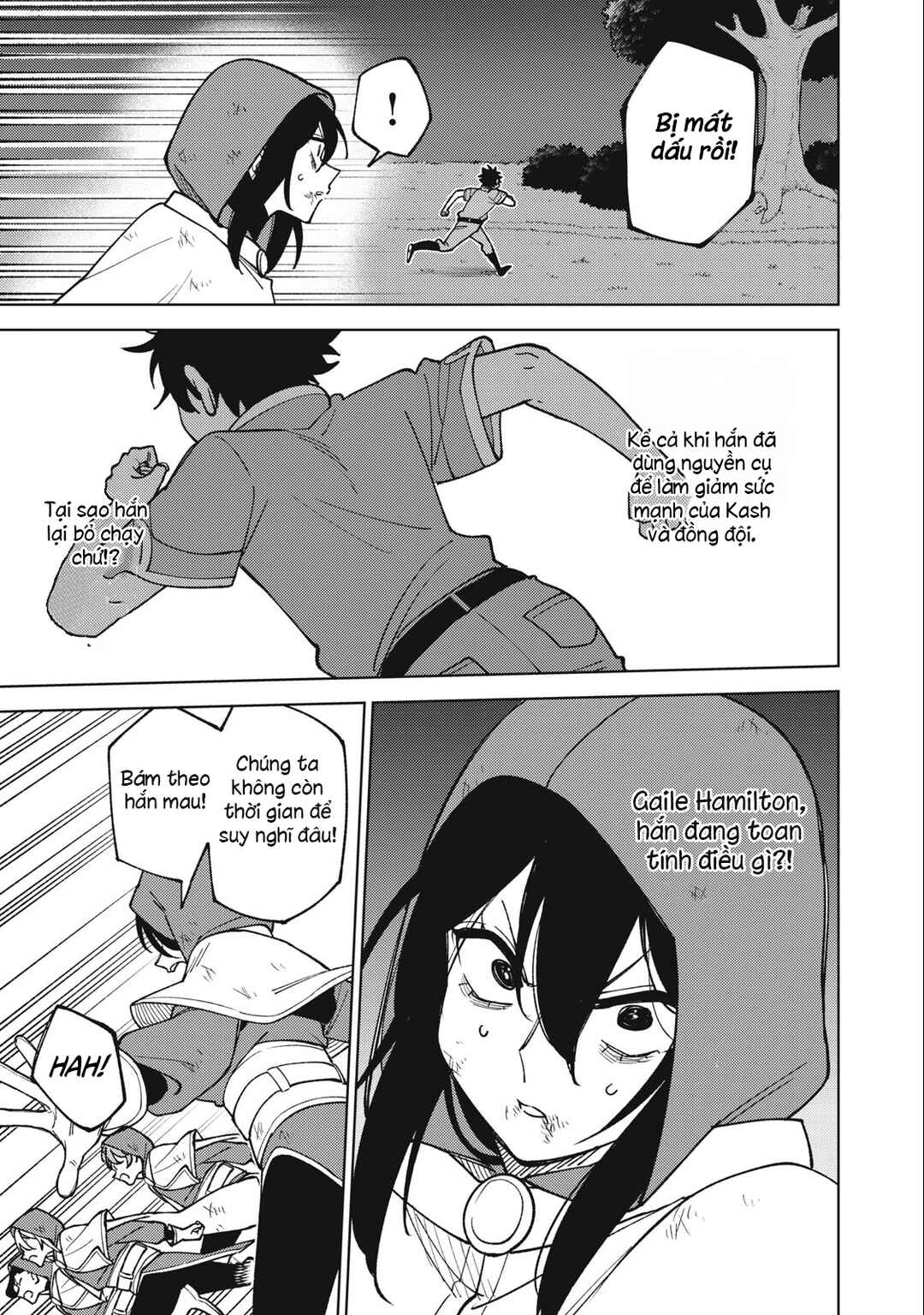 S-Rank Party Kara Kaikosareta "Jugushi" ~"Noroi no Item" Shika Tsukuremasen ga, Sono Seinou wa Artifact-kyuu nari......!~ Chapter 24.1 - Page 11