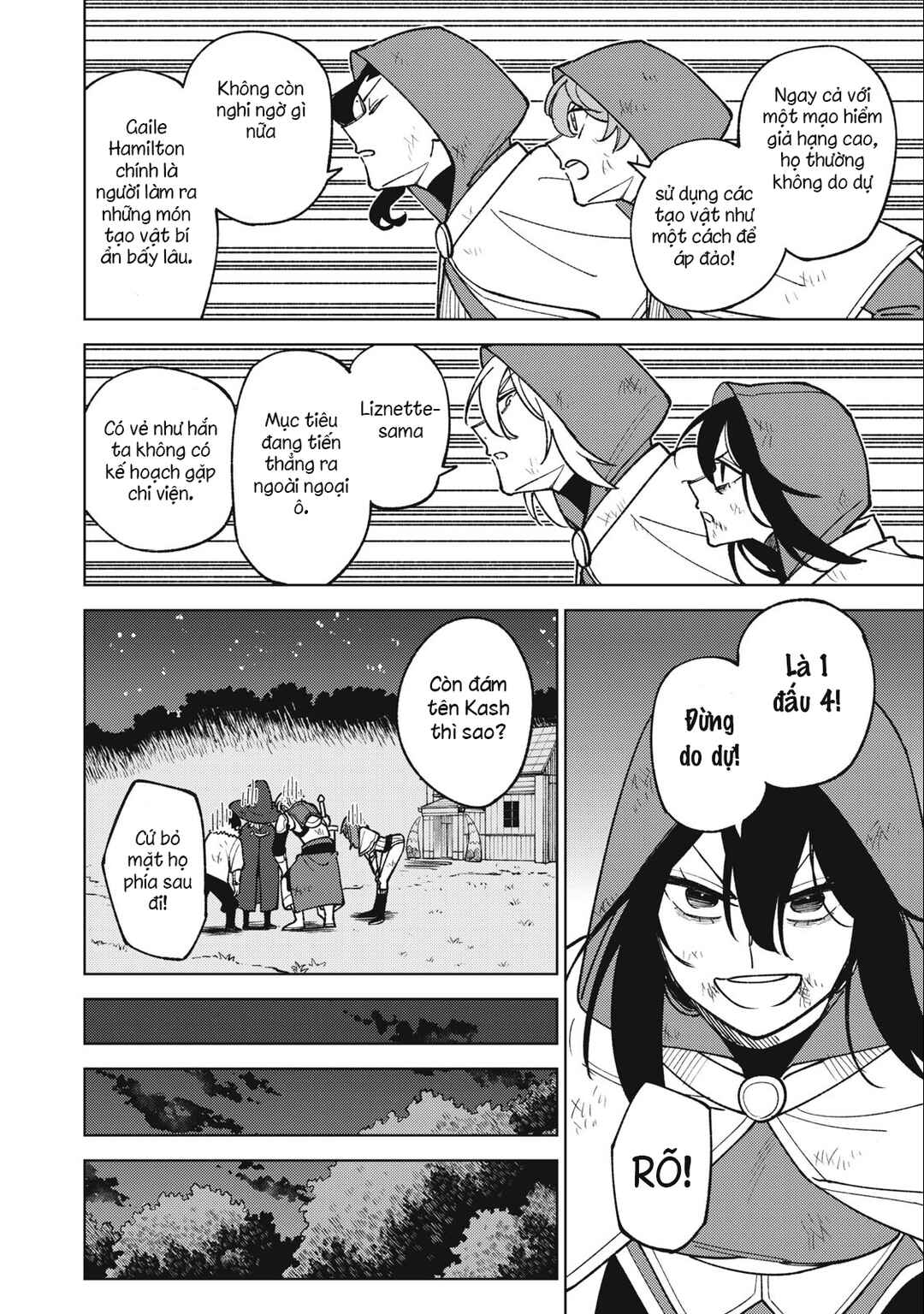S-Rank Party Kara Kaikosareta "Jugushi" ~"Noroi no Item" Shika Tsukuremasen ga, Sono Seinou wa Artifact-kyuu nari......!~ Chapter 24.1 - Page 12