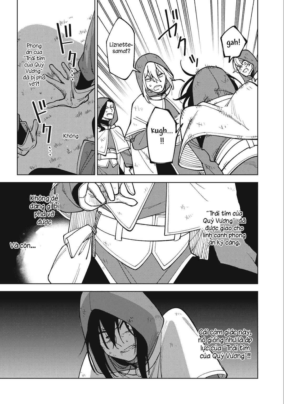 S-Rank Party Kara Kaikosareta "Jugushi" ~"Noroi no Item" Shika Tsukuremasen ga, Sono Seinou wa Artifact-kyuu nari......!~ Chapter 24.1 - Page 5