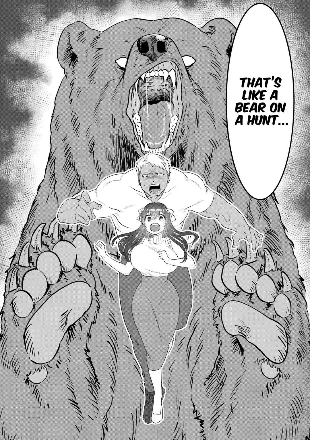 Kuma to Usagi wa Tomodachi de wa Irarenai Chapter 13 - Page 14