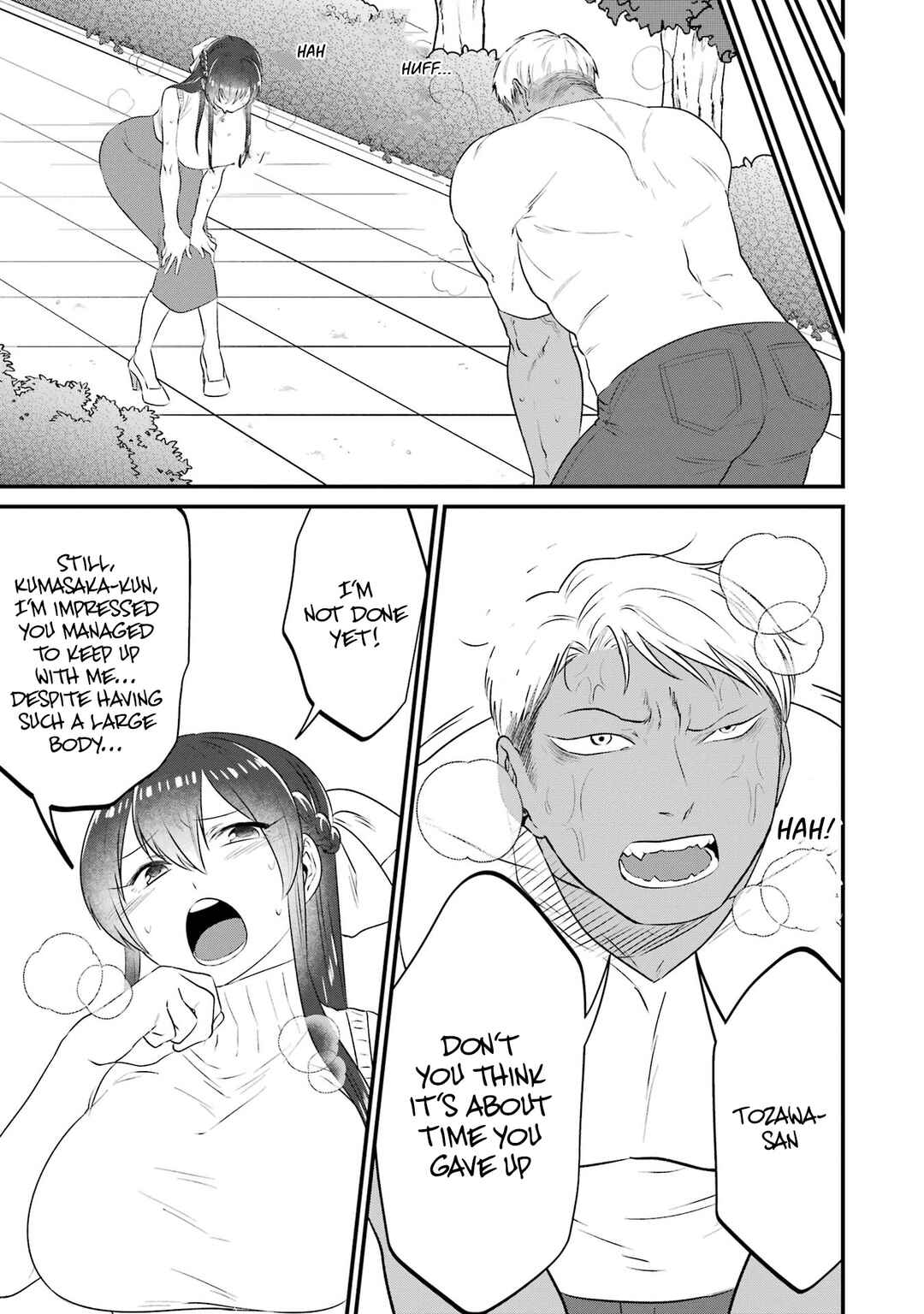 Kuma to Usagi wa Tomodachi de wa Irarenai Chapter 13 - Page 15