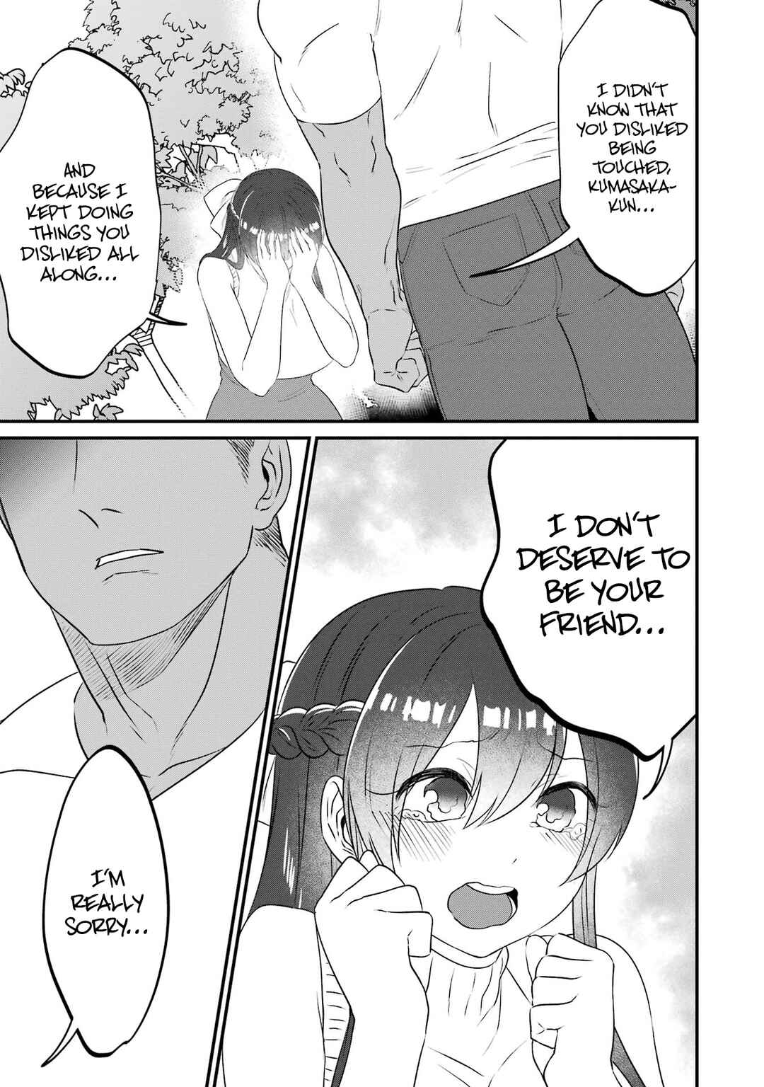 Kuma to Usagi wa Tomodachi de wa Irarenai Chapter 13 - Page 17
