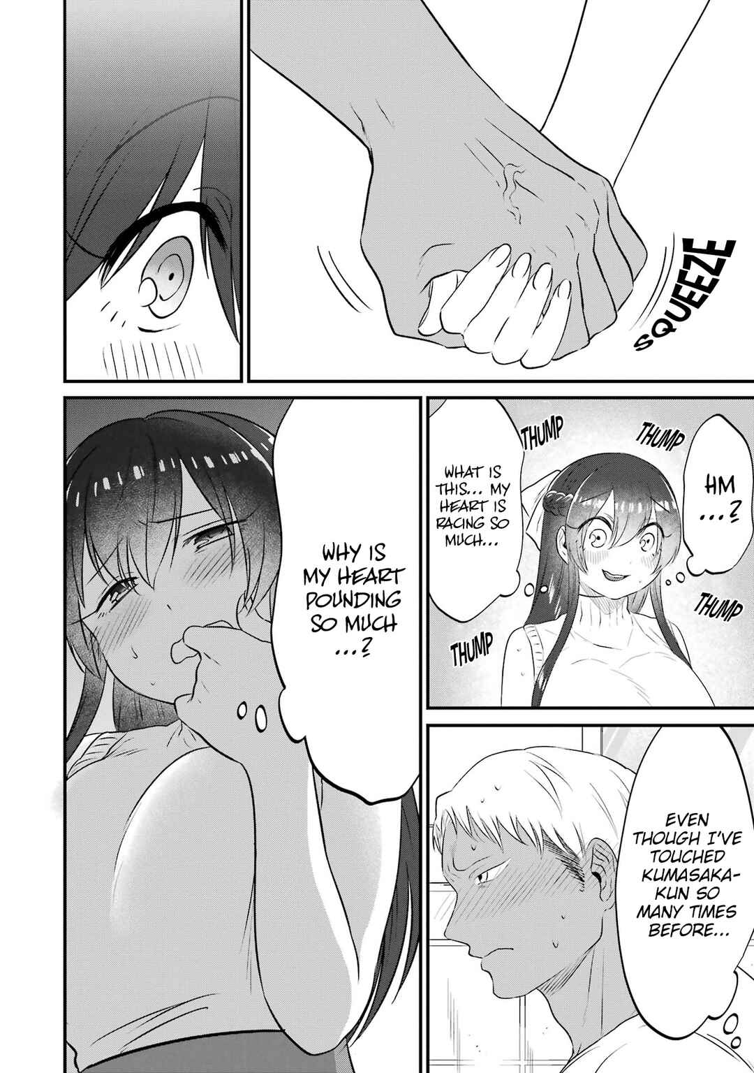 Kuma to Usagi wa Tomodachi de wa Irarenai Chapter 13 - Page 24