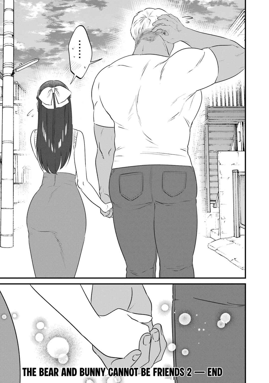 Kuma to Usagi wa Tomodachi de wa Irarenai Chapter 13 - Page 25