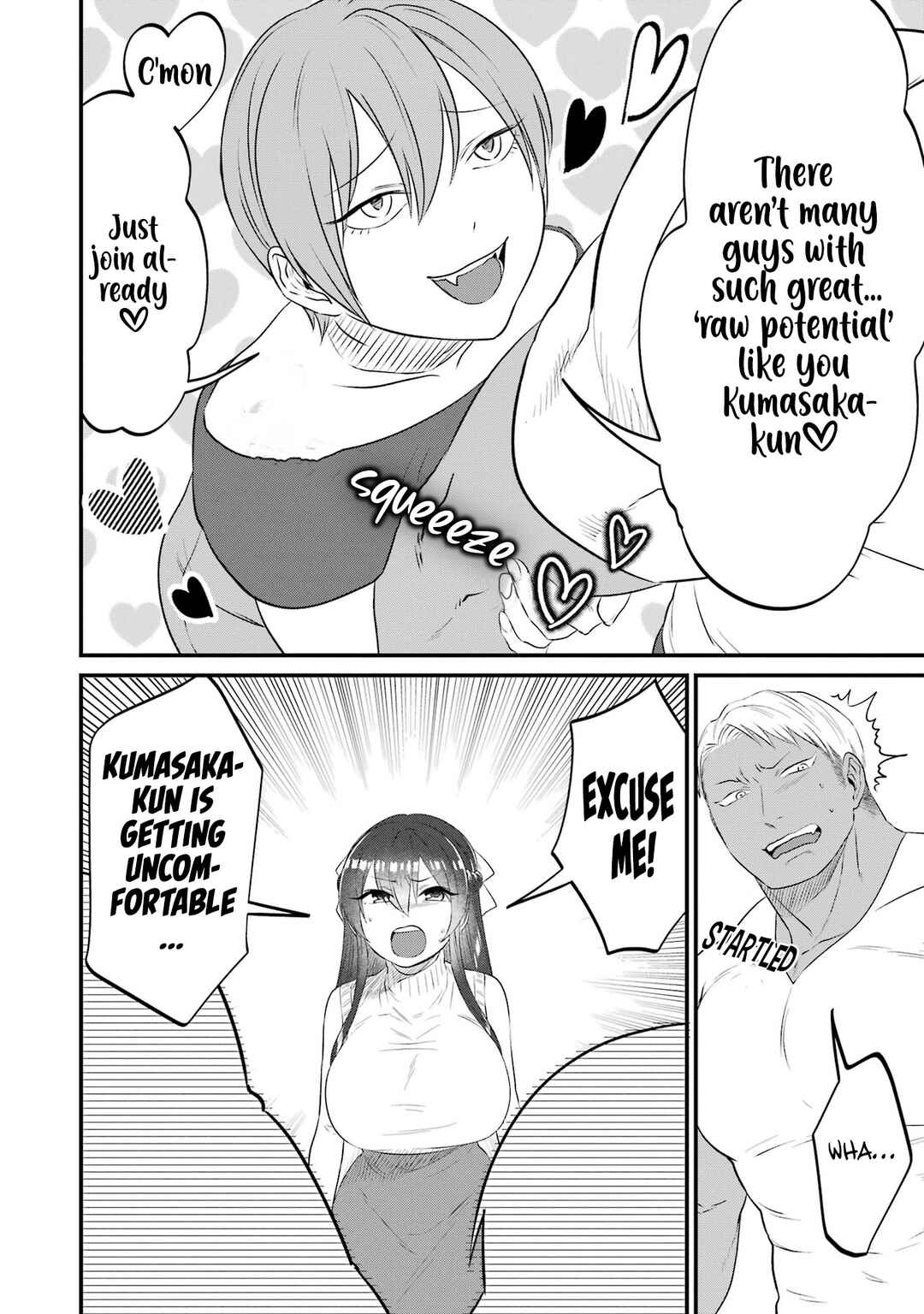 Kuma to Usagi wa Tomodachi de wa Irarenai Chapter 13 - Page 4