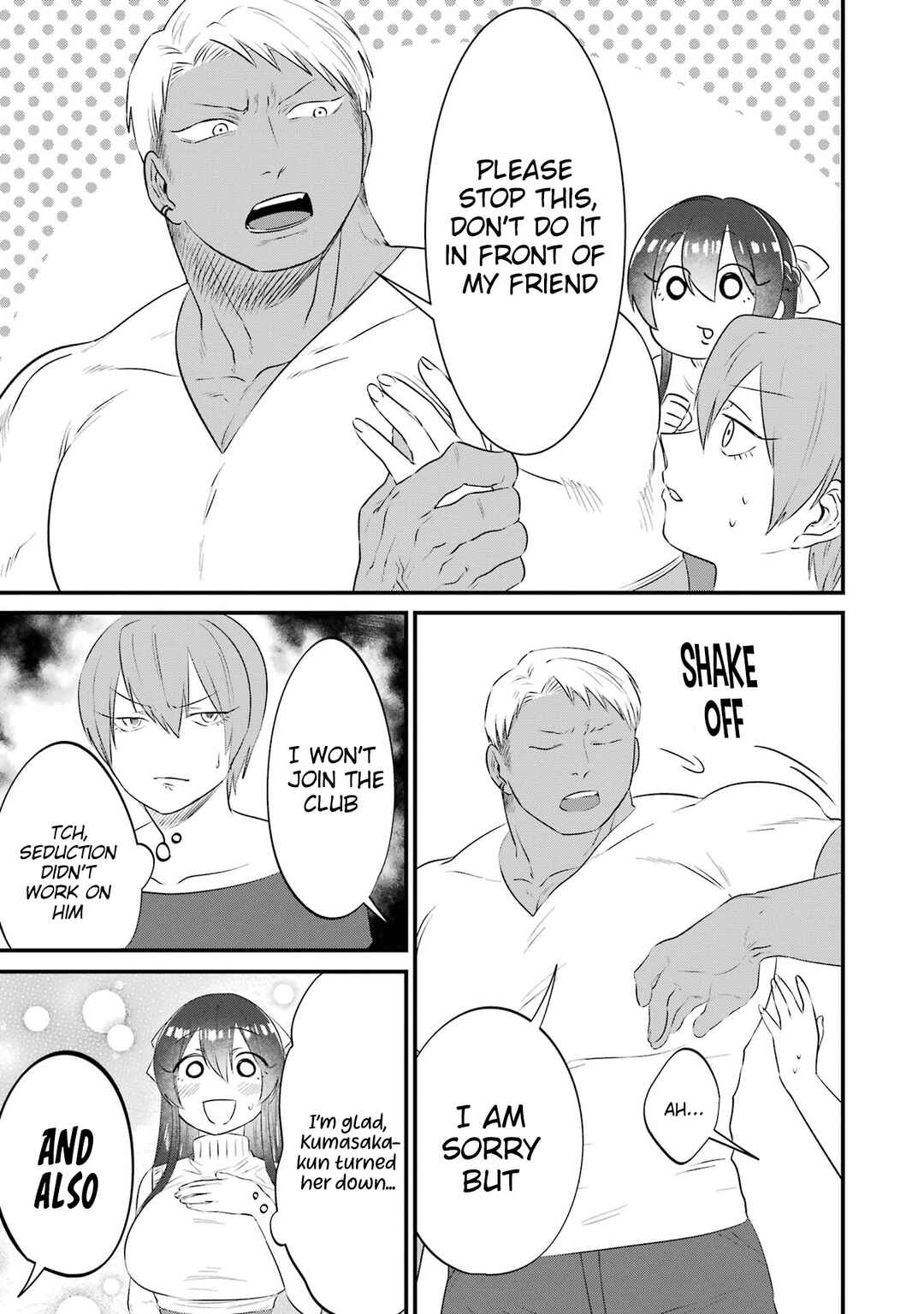 Kuma to Usagi wa Tomodachi de wa Irarenai Chapter 13 - Page 5