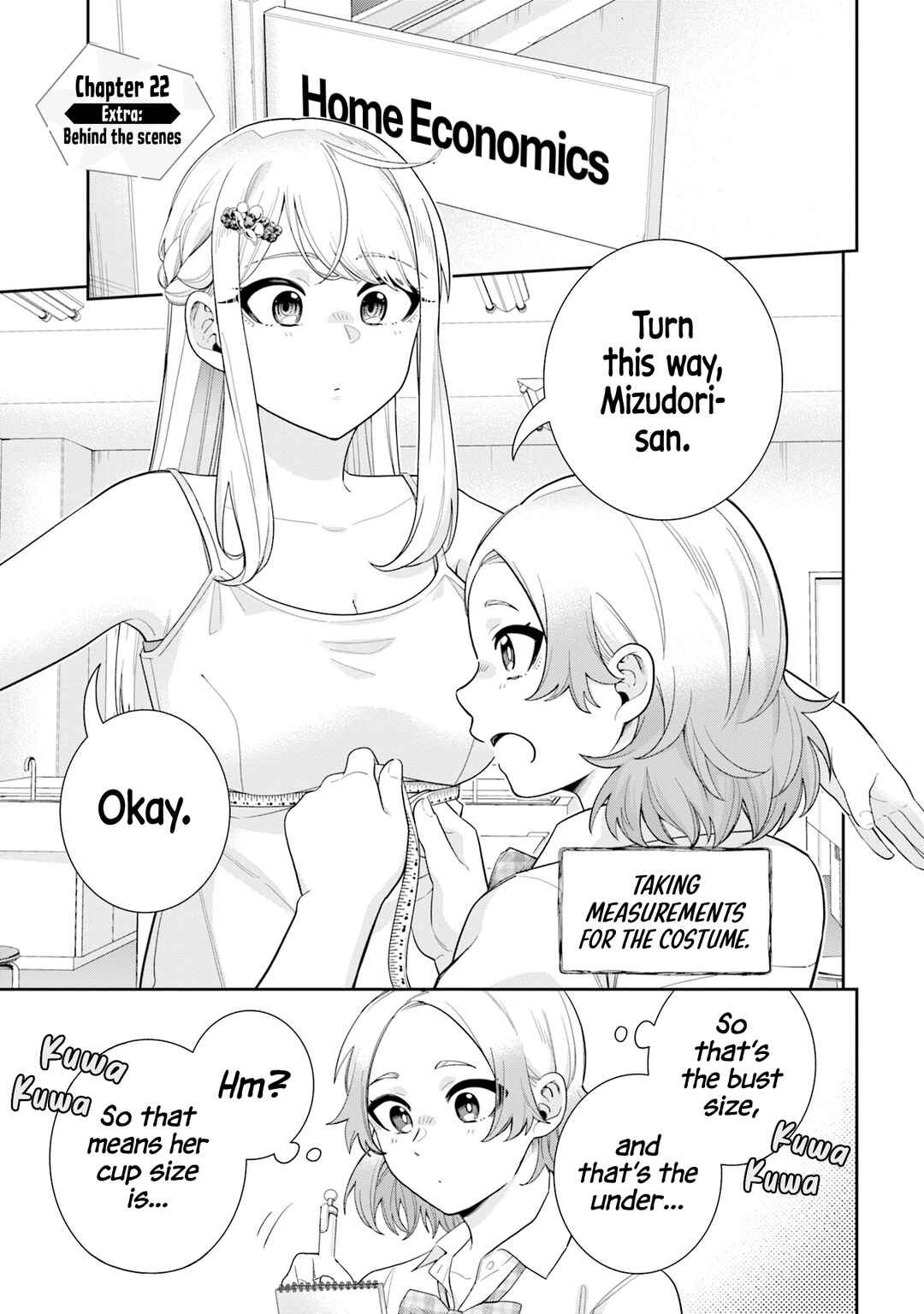 Koori no Hime wa Chiisana Hidamari de Tokasaretai Chapter 22.5 - Page 1