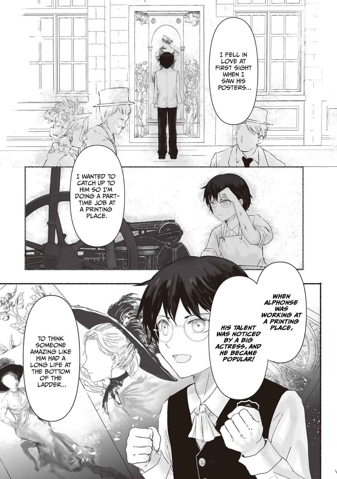Housekishou no Maid Chapter 3 - Page 18