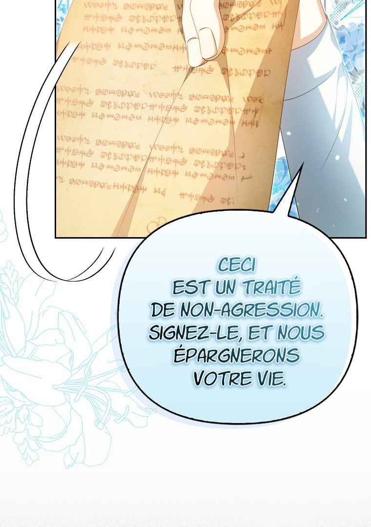 Gajja Anae ege Wae Jipchakhaseyo? Chapter 15 - Page 101