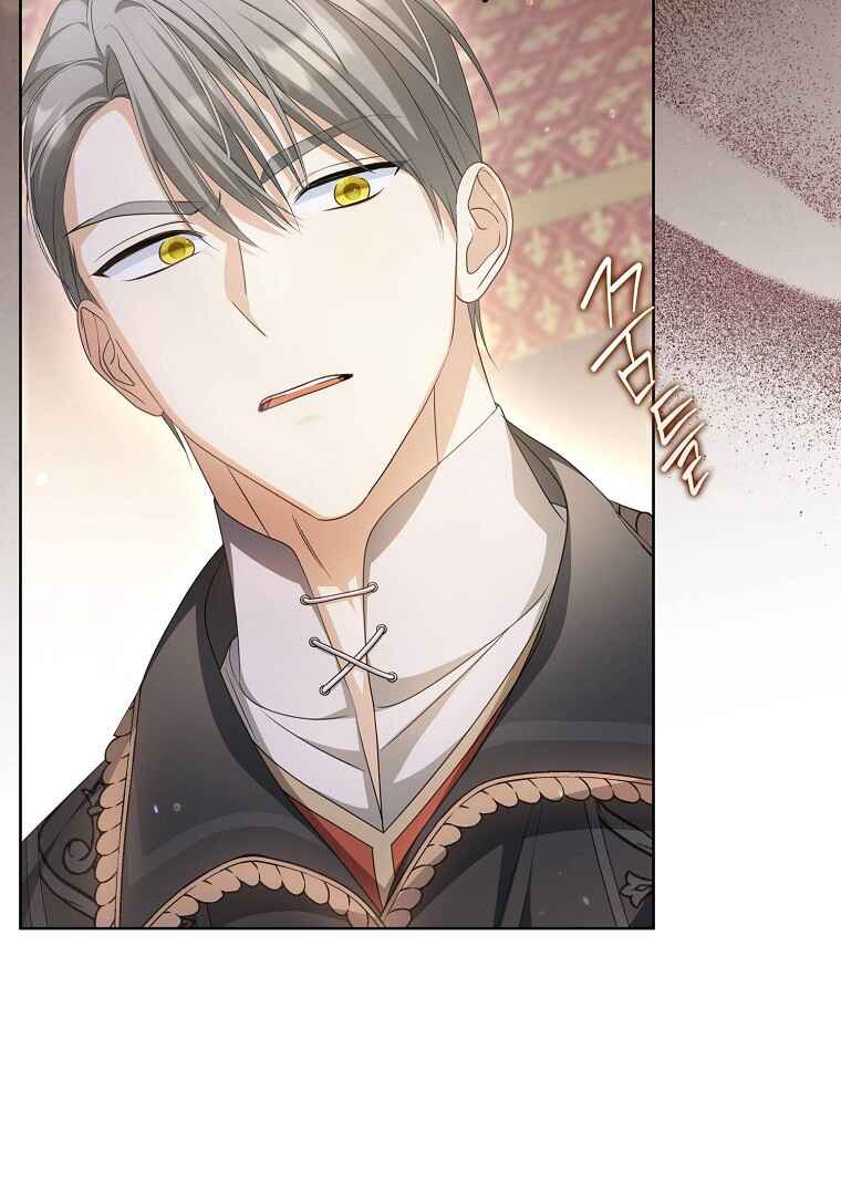 Gajja Anae ege Wae Jipchakhaseyo? Chapter 15 - Page 25
