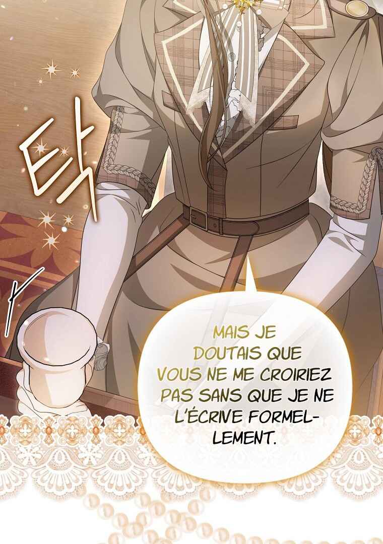 Gajja Anae ege Wae Jipchakhaseyo? Chapter 15 - Page 27