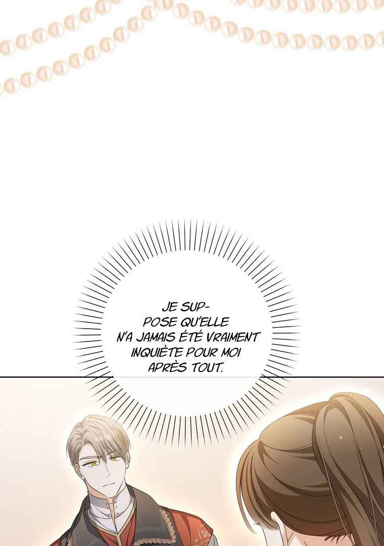 Gajja Anae ege Wae Jipchakhaseyo? Chapter 15 - Page 28
