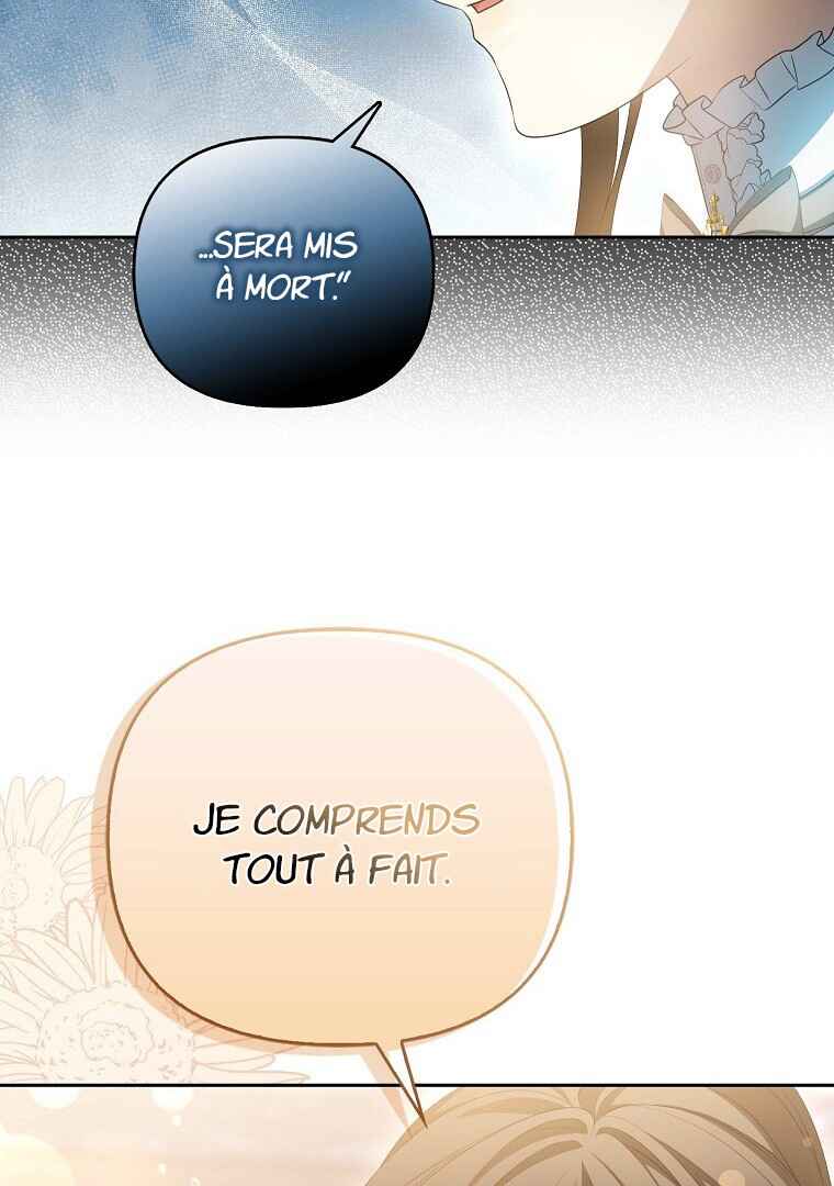 Gajja Anae ege Wae Jipchakhaseyo? Chapter 15 - Page 32