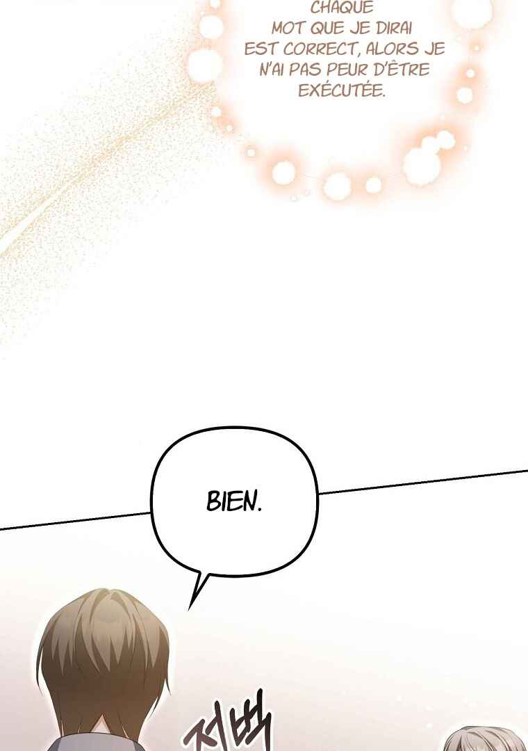 Gajja Anae ege Wae Jipchakhaseyo? Chapter 15 - Page 34