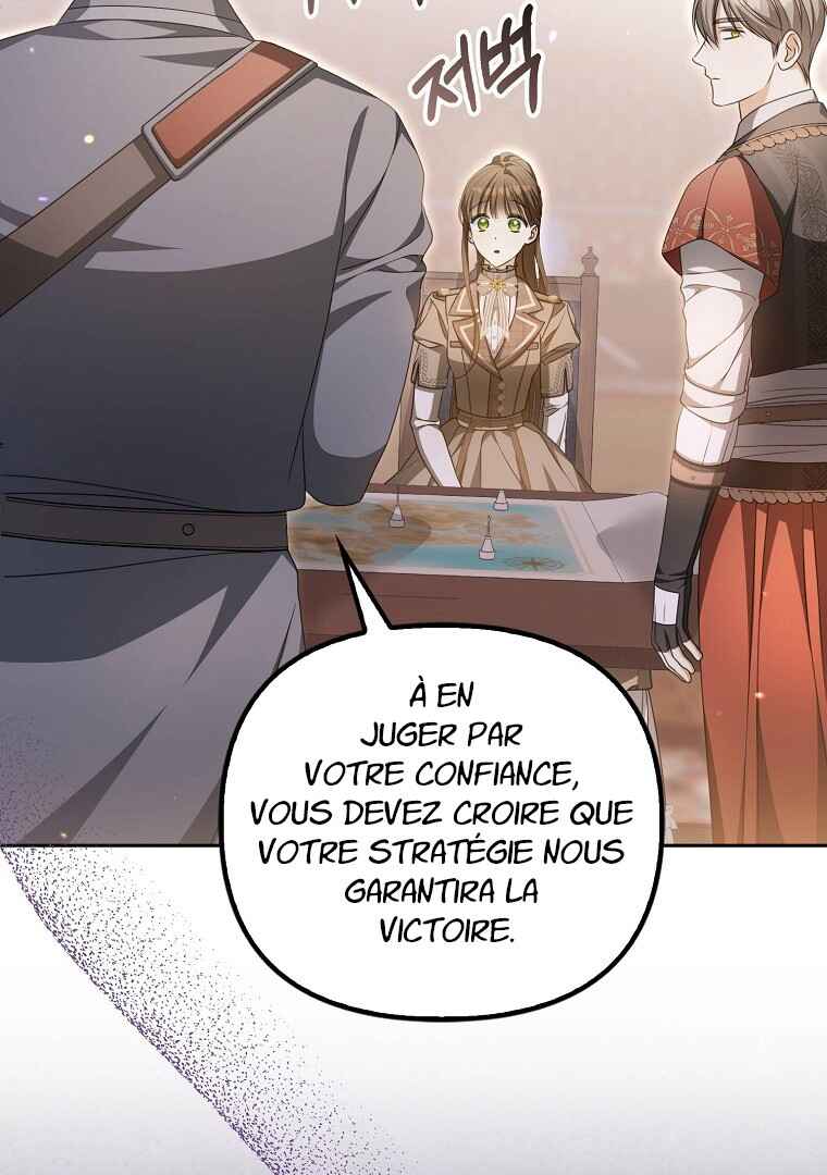 Gajja Anae ege Wae Jipchakhaseyo? Chapter 15 - Page 35
