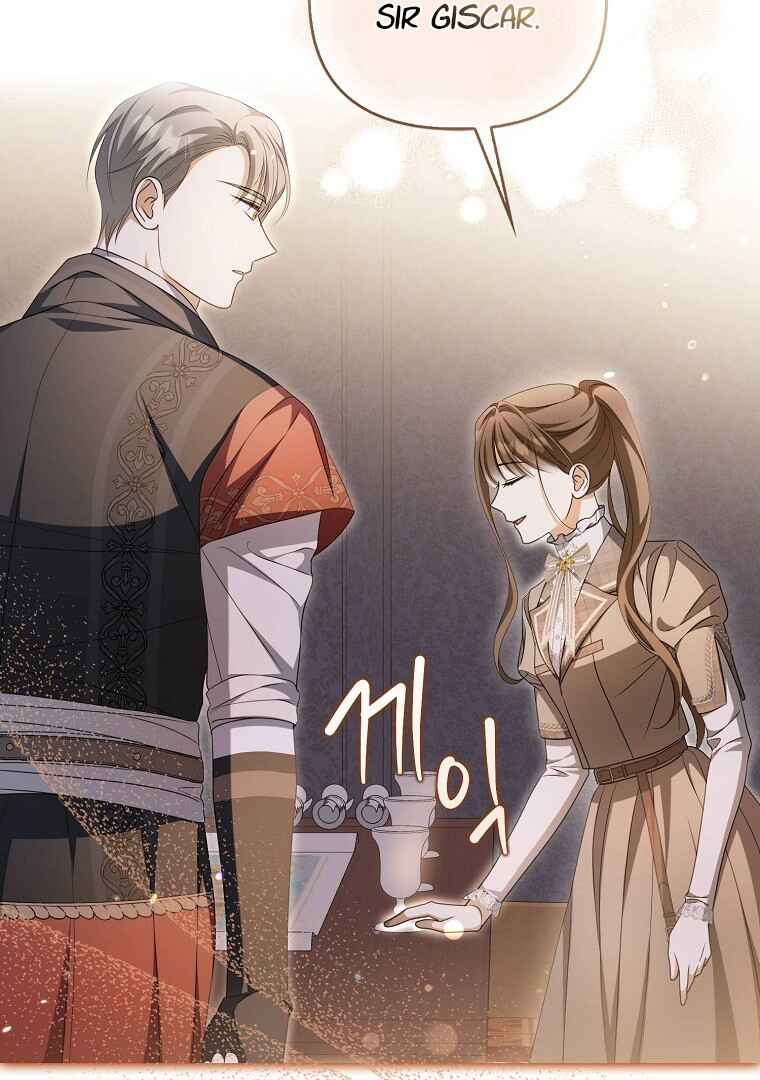 Gajja Anae ege Wae Jipchakhaseyo? Chapter 15 - Page 38