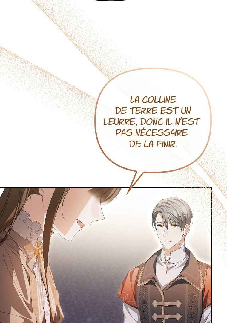 Gajja Anae ege Wae Jipchakhaseyo? Chapter 15 - Page 43