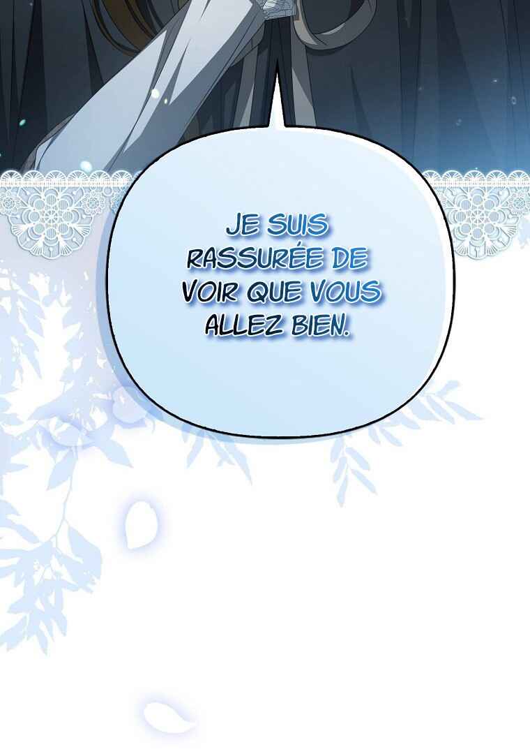 Gajja Anae ege Wae Jipchakhaseyo? Chapter 15 - Page 5