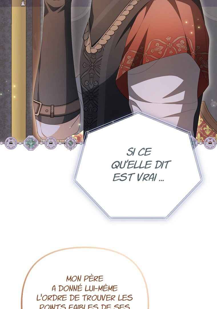 Gajja Anae ege Wae Jipchakhaseyo? Chapter 15 - Page 53