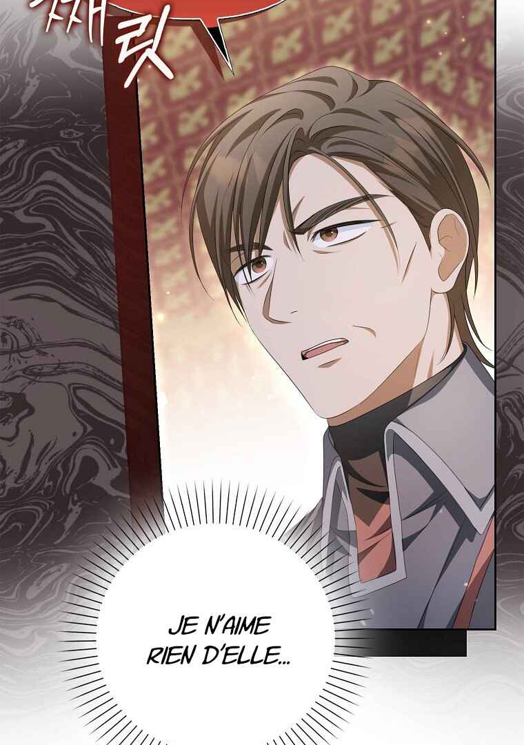 Gajja Anae ege Wae Jipchakhaseyo? Chapter 15 - Page 56