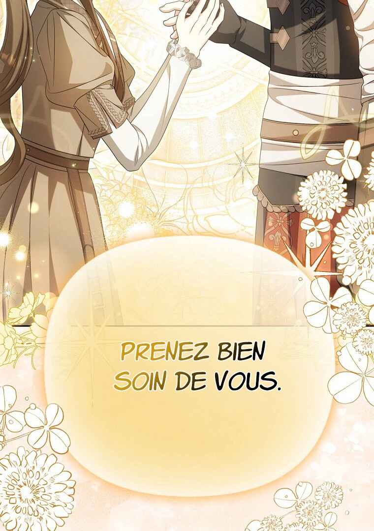 Gajja Anae ege Wae Jipchakhaseyo? Chapter 15 - Page 71