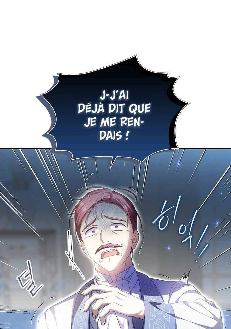 Gajja Anae ege Wae Jipchakhaseyo? Chapter 15 - Page 78