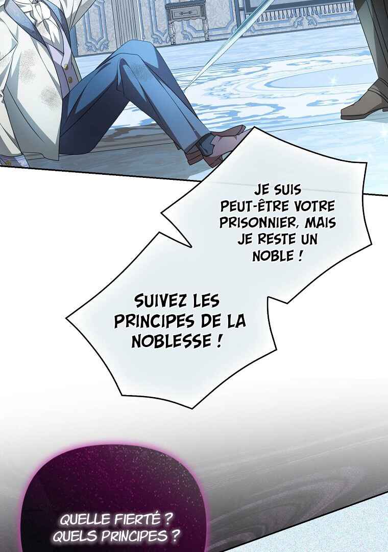 Gajja Anae ege Wae Jipchakhaseyo? Chapter 15 - Page 81