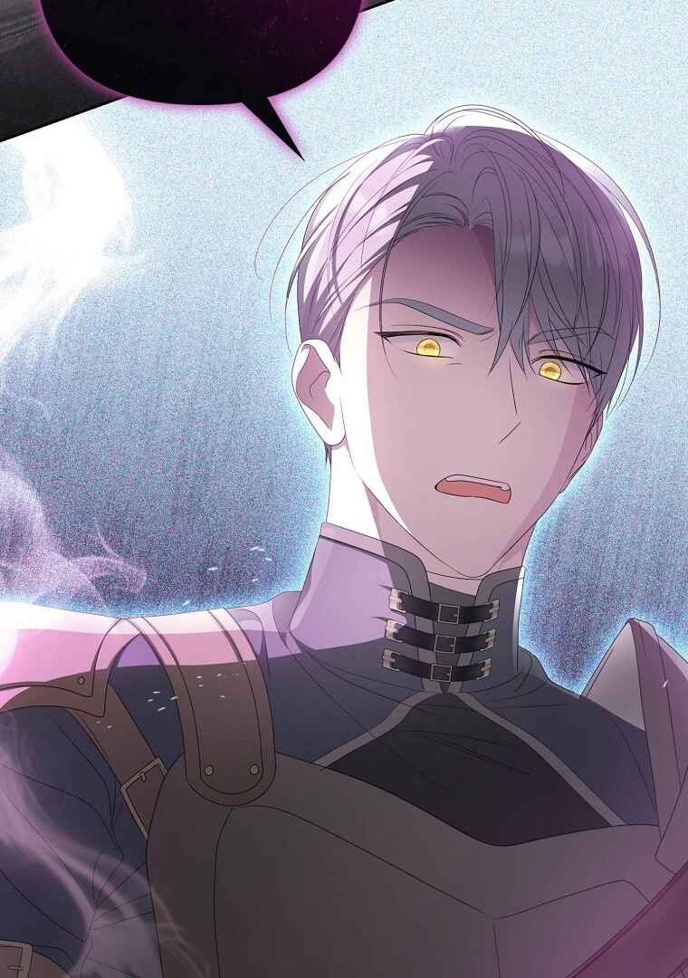 Gajja Anae ege Wae Jipchakhaseyo? Chapter 15 - Page 82