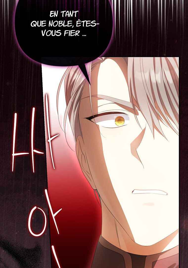 Gajja Anae ege Wae Jipchakhaseyo? Chapter 15 - Page 86