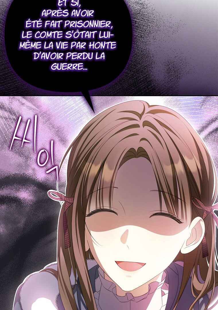 Gajja Anae ege Wae Jipchakhaseyo? Chapter 15 - Page 95