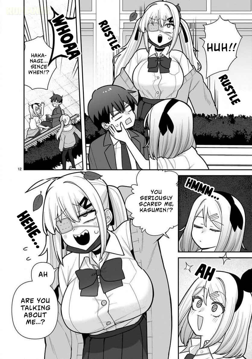 Ore ga Inai to Sugu ×× ru Hakanagi Kasumi Chapter 11 - Page 13