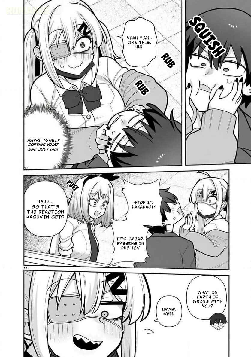 Ore ga Inai to Sugu ×× ru Hakanagi Kasumi Chapter 11 - Page 15
