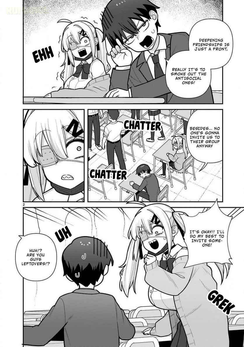 Ore ga Inai to Sugu ×× ru Hakanagi Kasumi Chapter 11 - Page 3