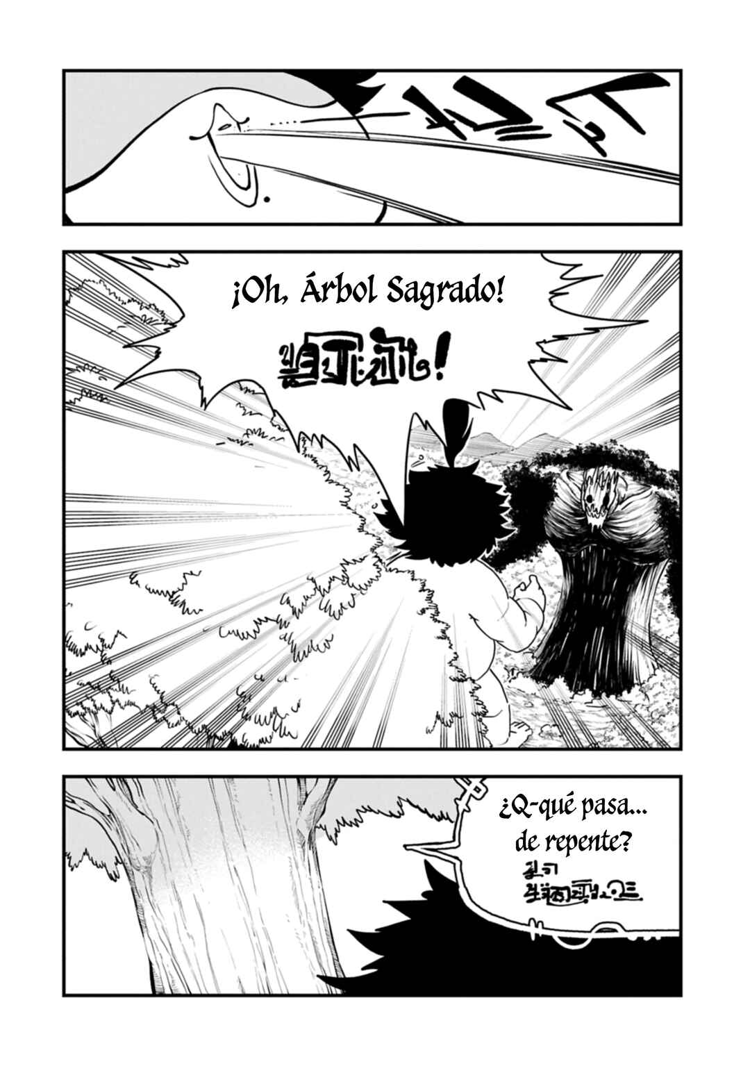 Umareta Chokugo ni Suterareta kedo, Zense ga Daikenja Datta node Yoyuu de Ikitemasu ~Saikyou Akachan Daibousou~ Chapter 62 - Page 17