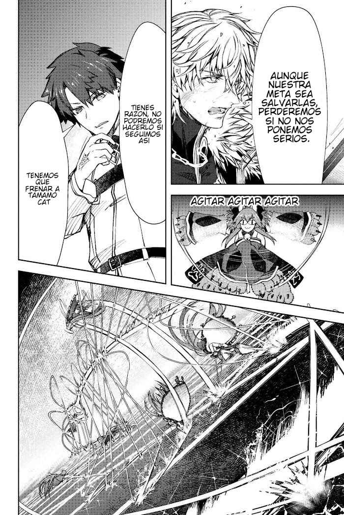 Fate/Grand Order -Epic of Remnant- Deep Sea Cyber-Paradise, SE.RA.PH Chapter 12.2 - Page 14