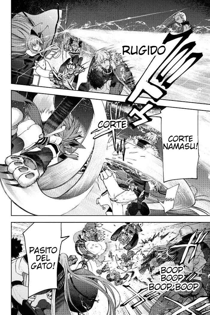 Fate/Grand Order -Epic of Remnant- Deep Sea Cyber-Paradise, SE.RA.PH Chapter 12.2 - Page 2