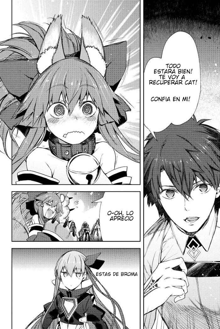 Fate/Grand Order -Epic of Remnant- Deep Sea Cyber-Paradise, SE.RA.PH Chapter 12.2 - Page 4